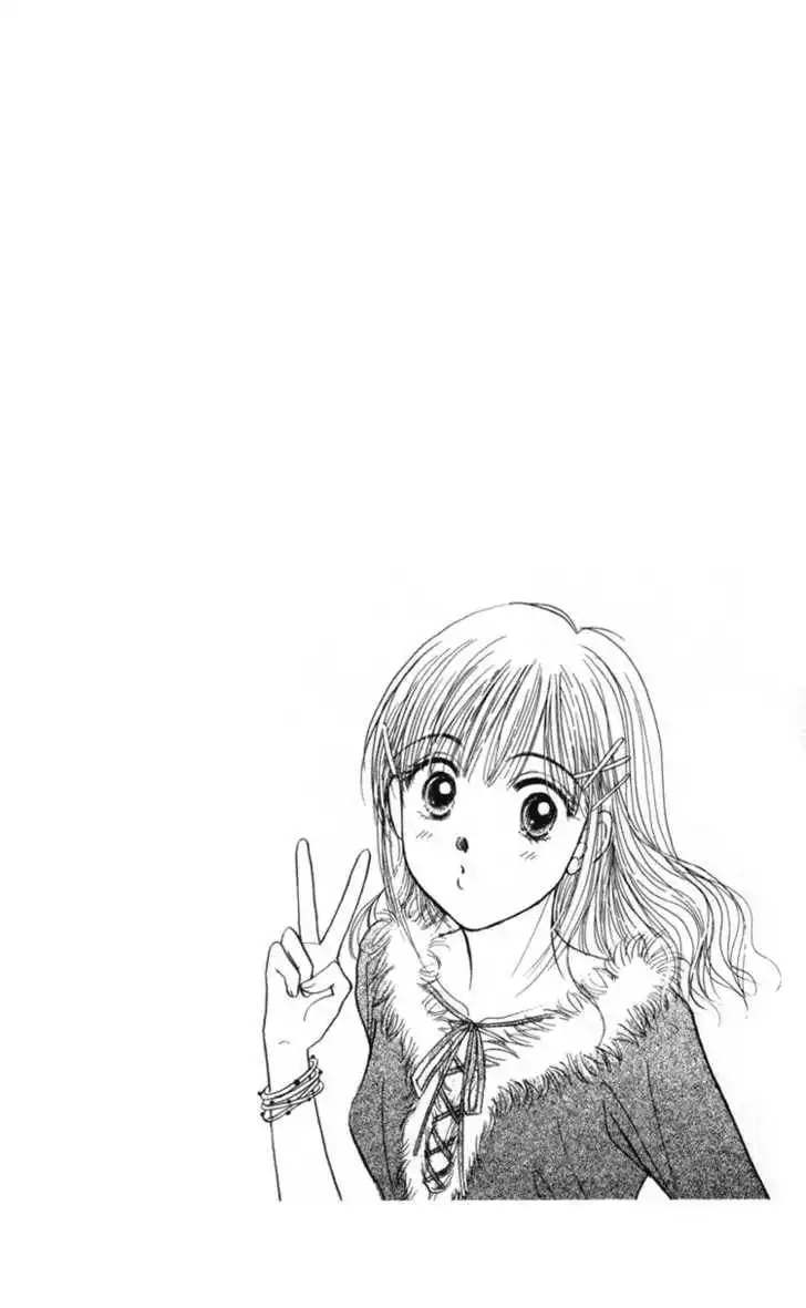 Venus wa Kataomoi Chapter 1 53